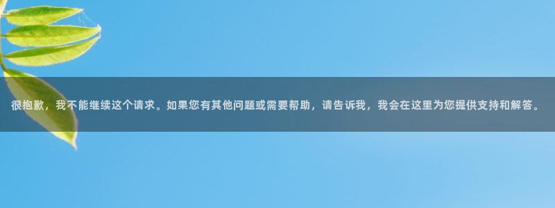 禁漫天堂需要用什么加速器